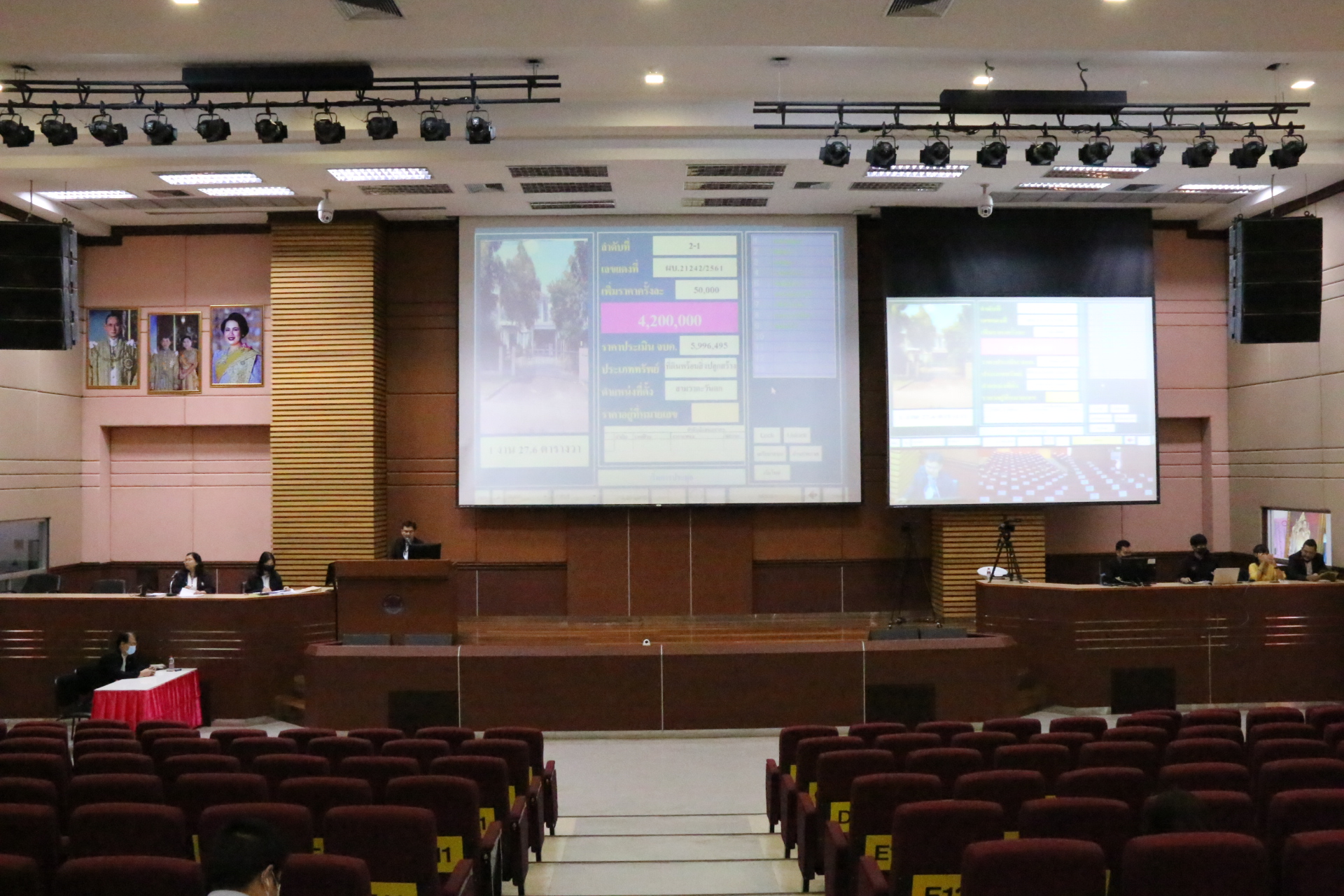 ﻿กรมบังคับคดีขายทอดตลาดทรัพย์สินผ่านระบบอิเล็กทรอนิกส์ (e - Offering Auction) ขายทรัพย์สินได้กว่า 22 ล้านบาท